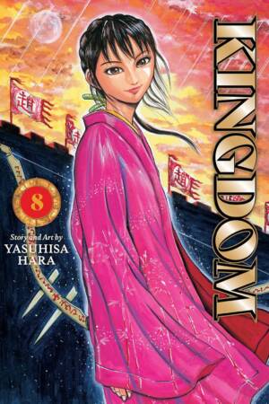 Kingdom, Vol. 8
