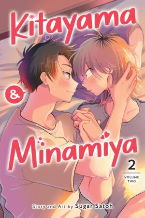 Kitayama and Minamiya Vol. 2