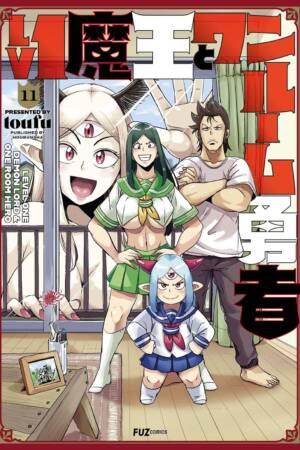 Level 1 Demon Lord and One Room Hero Vol. 11