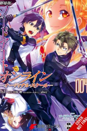 Sword Art Online Ordinal Scale, Vol. 4 (manga)