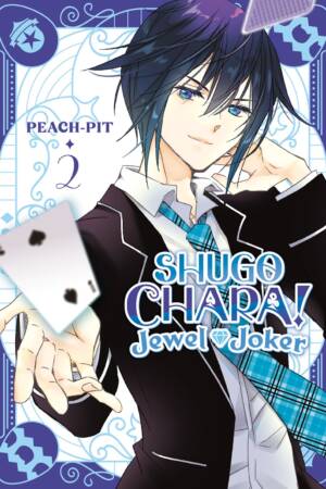 Shugo Chara! Jewel Joker 2