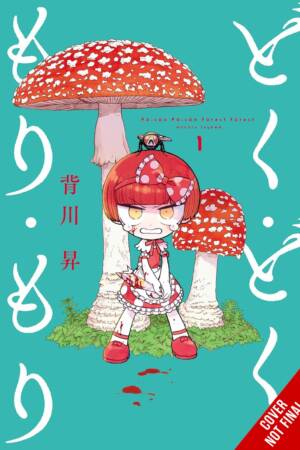 Toxy Noxy Foresty Forest, Vol. 1