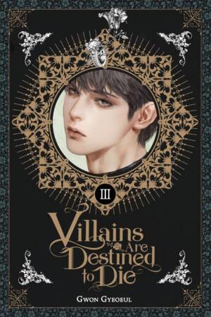 Villains Are Destined to Die (novel), Vol. 3