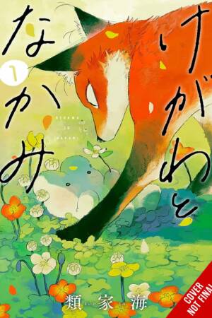 Beneath the Fur, Vol. 1