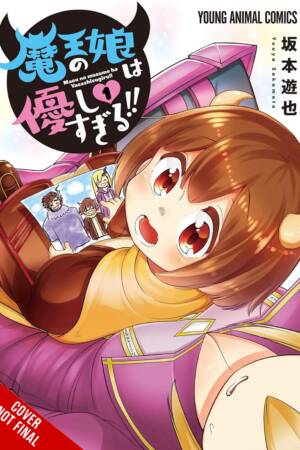 The Daughter of the Demon Lord Is Too Kind!, Vol. 1