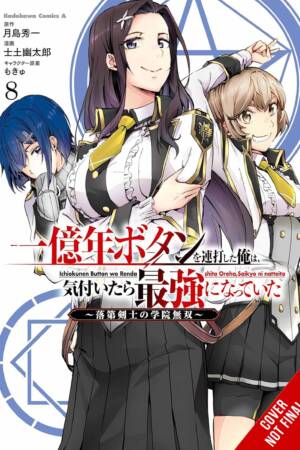 I Kept Pressing the 100-Million-Year Button and Came Out on Top, Vol. 8 (manga)