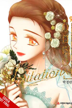 Imitation, Vol. 9