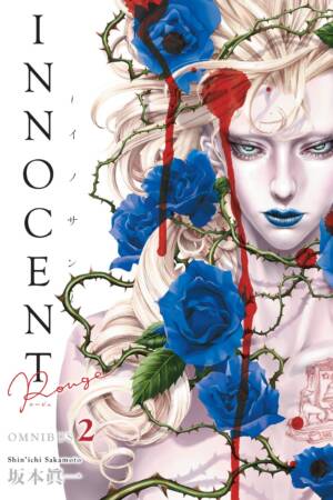 Innocent Rouge Omnibus Volume 2