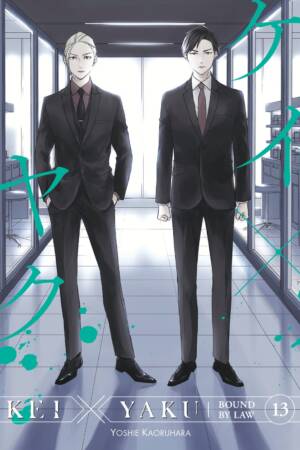 Kei X Yaku: Bound By Law 13