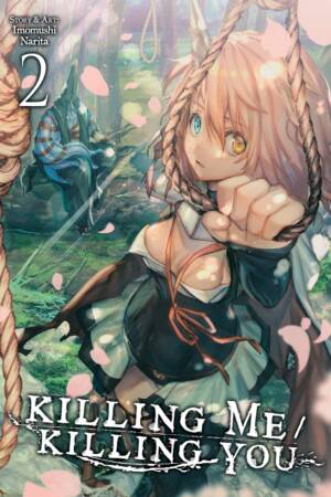 KILLING ME / KILLING YOU Vol. 2