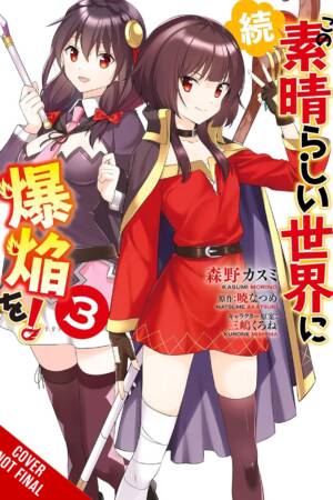 Konosuba: Even More Explosions on This Wonderful World!, Vol. 3 (manga)