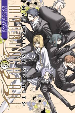 Malevolent Spirits: Mononogatari Vol. 15