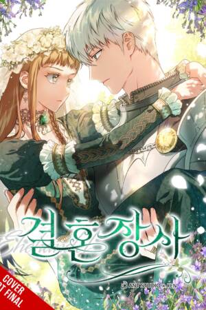 Marriage of Convenience, Vol. 4