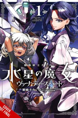 Mobile Suit Gundam: The Witch from Mercury--Vanadis Heart, Vol. 1