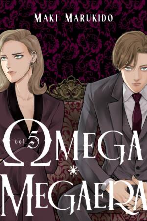 Omega Megaera 5