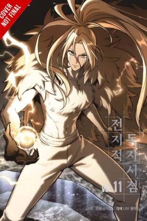 Omniscient Reader's Viewpoint, Vol. 11