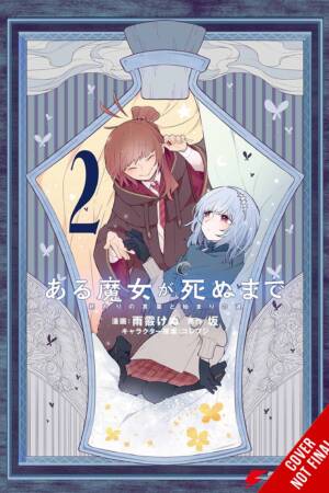 Once Upon a Witch's Death, Vol. 2 (manga)
