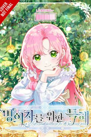 The Perks of Being an S-Class Heroine, Vol. 8