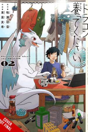 Please Look After the Dragon, Vol. 2