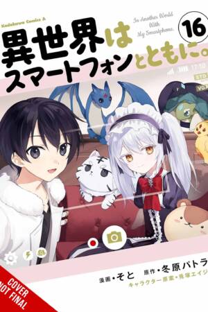 In Another World with My Smartphone, Vol. 16 (manga)
