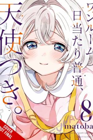 Studio Apartment, Good Lighting, Angel Included, Vol. 8