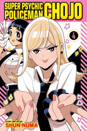 Super Psychic Policeman Chojo, Vol. 4
