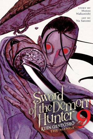 Sword of the Demon Hunter: Kijin Gentosho (Manga) Vol. 9