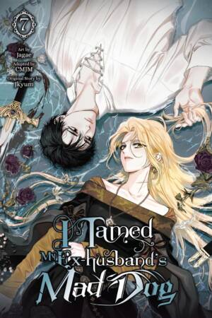 I Tamed My Ex-husband's Mad Dog, Vol. 7