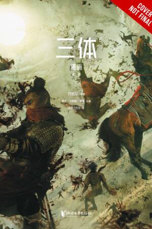 Toilet-bound Hanako-kun, Vol. 24