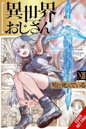 Uncle from Another World, Vol. 13