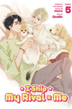 I Ship My Rival x Me (The Comic / Manhua) Vol. 5