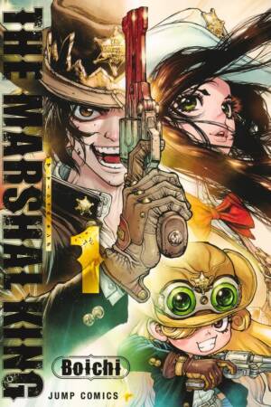 The Marshal King, Vol. 1