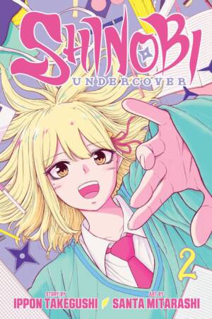 Shinobi Undercover, Vol. 2