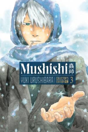 Mushishi Collector's Edition 3