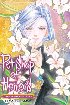 Pet Shop of Horrors: Collector's Edition Vol. 7