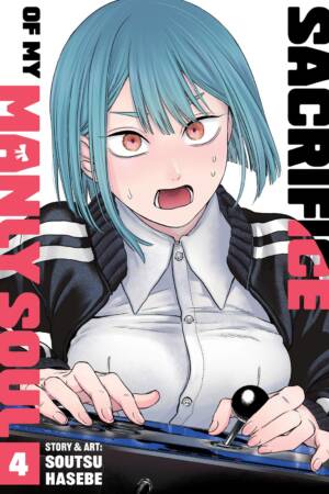 Sacrifice of My Manly Soul Vol. 4