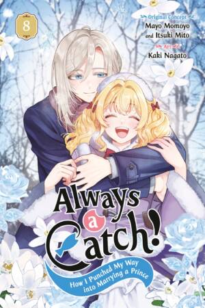 Always a Catch! 08