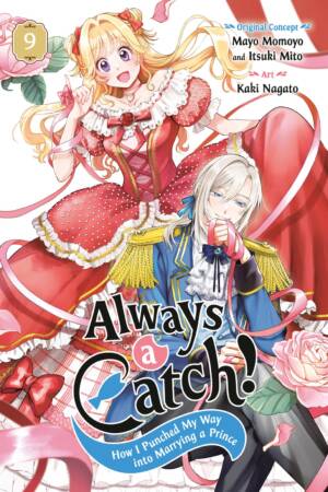 Always a Catch! 09