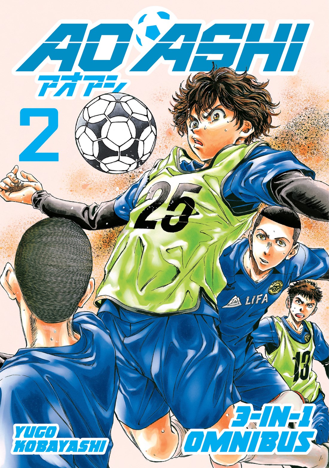 Aoashi (3-in-1 Edition) Volume 2 (Vol. 4,5,6)