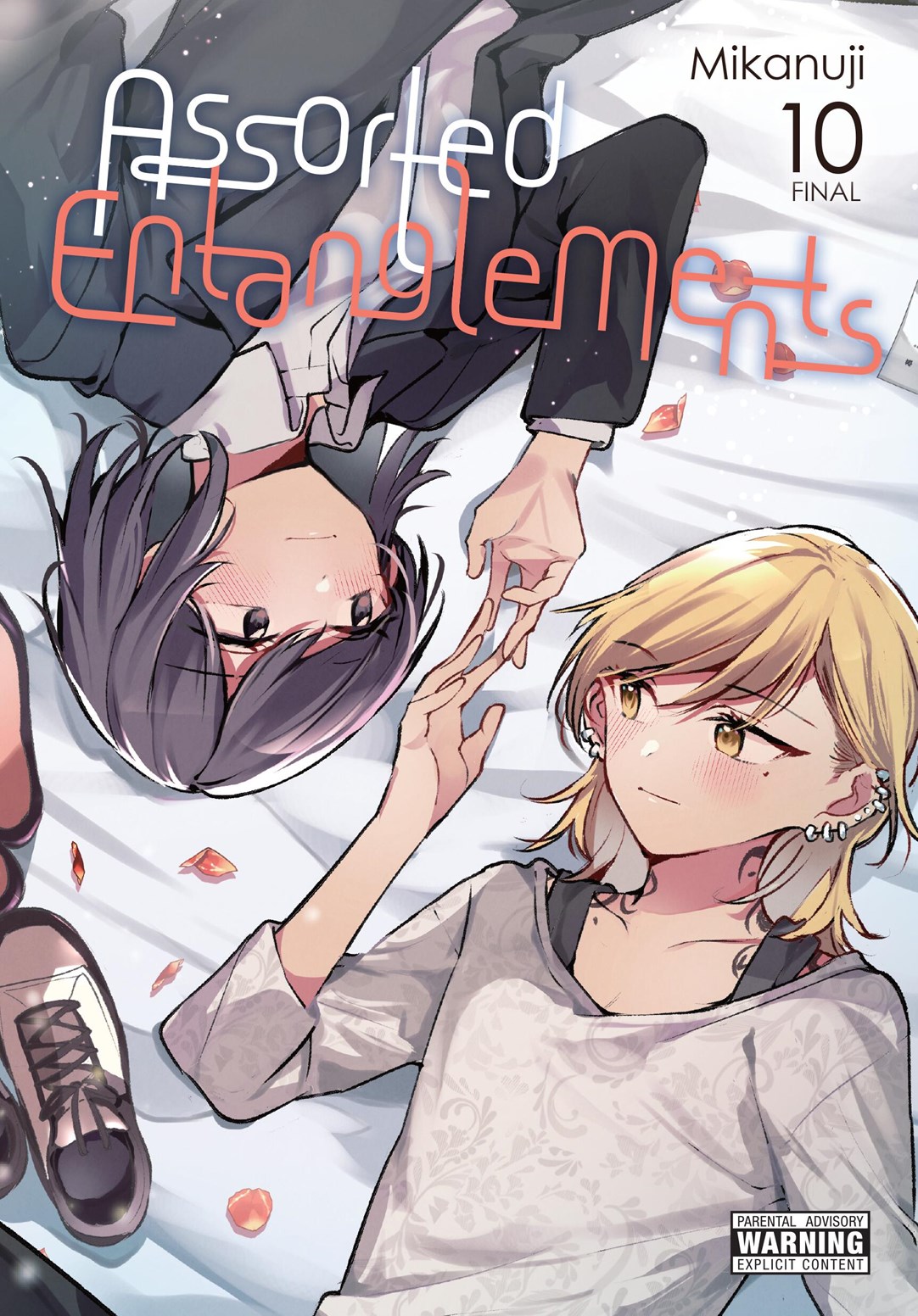 Assorted Entanglements, Vol. 10