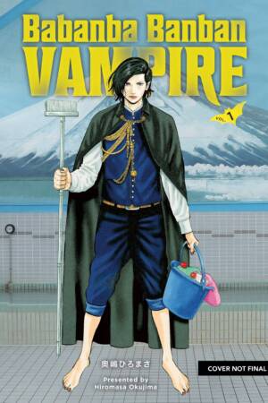 Babanba Banban Vampire Volume 1