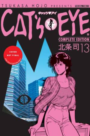 Cat's Eye Omnibus Volume 5 (Three Volumes in One)