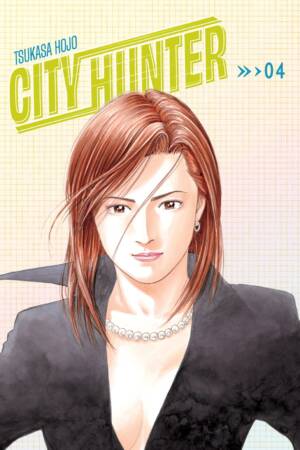 City Hunter Omnibus Volume 4 (Three Volumes in One)