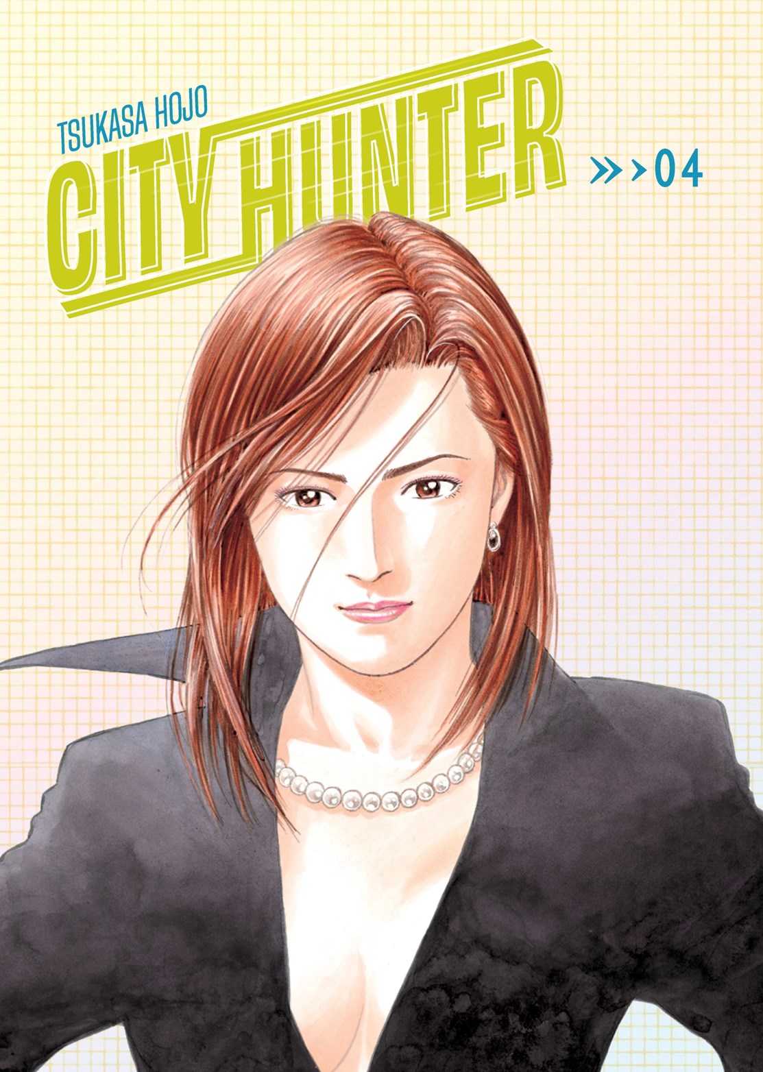 City Hunter Omnibus Volume 4 (Three Volumes in One)