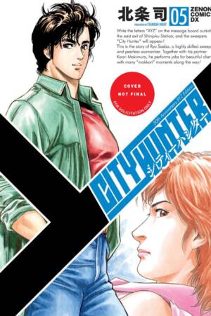 City Hunter Omnibus Volume 5 (Three Volumes in One)