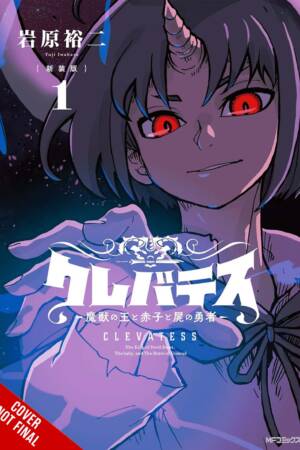 Clevatess: The King of Dark Beasts, the Baby, and the Undead Hero, Vol. 1