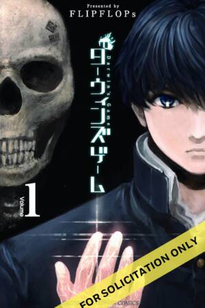 Darwin's Game (3-in-1 Edition) Vol.1