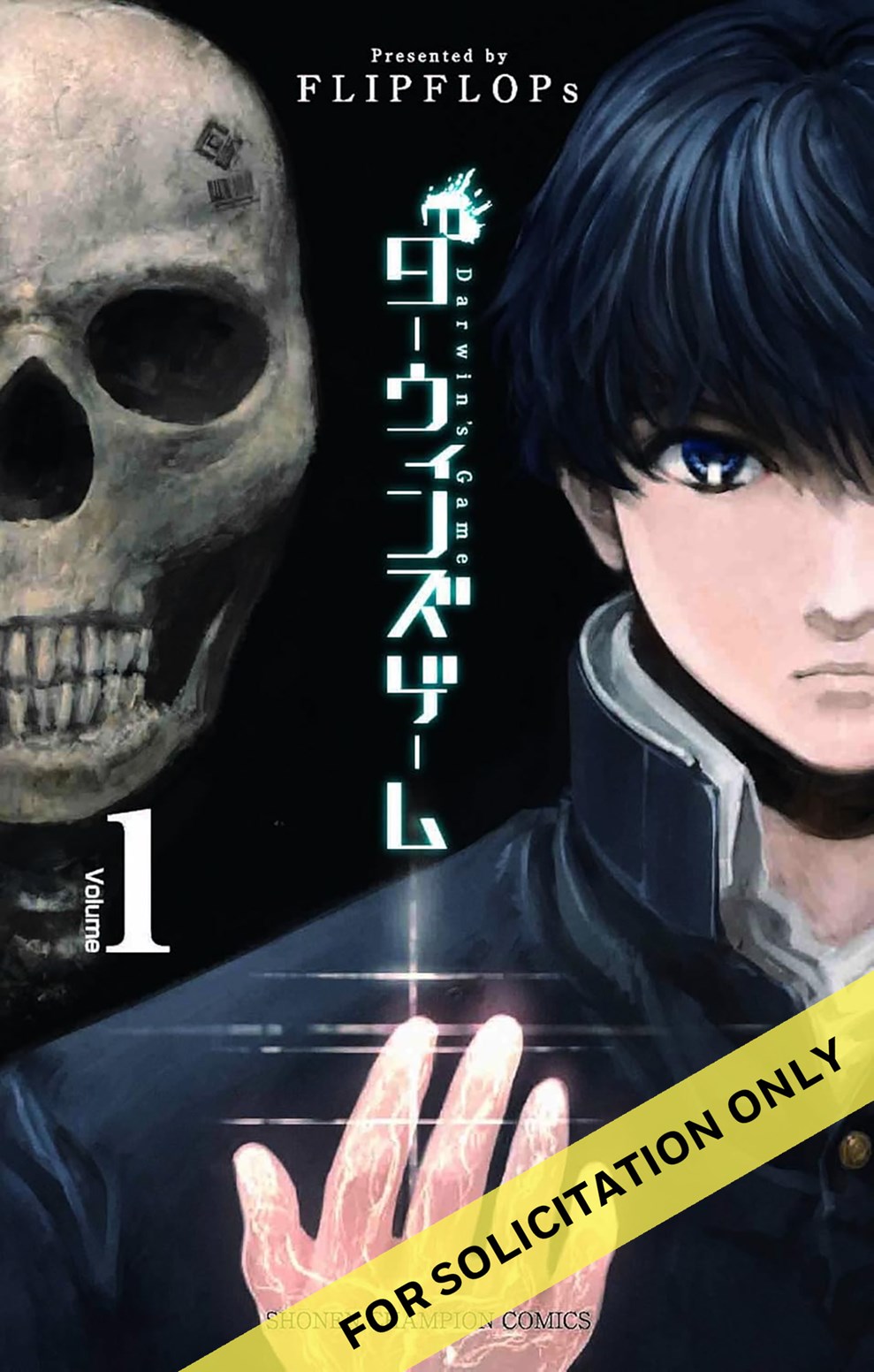 Darwin's Game (3-in-1 Edition) Vol.1