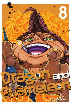 Dragon and Chameleon 08