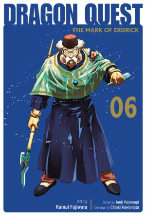 Dragon Quest: The Mark of Erdrick 06